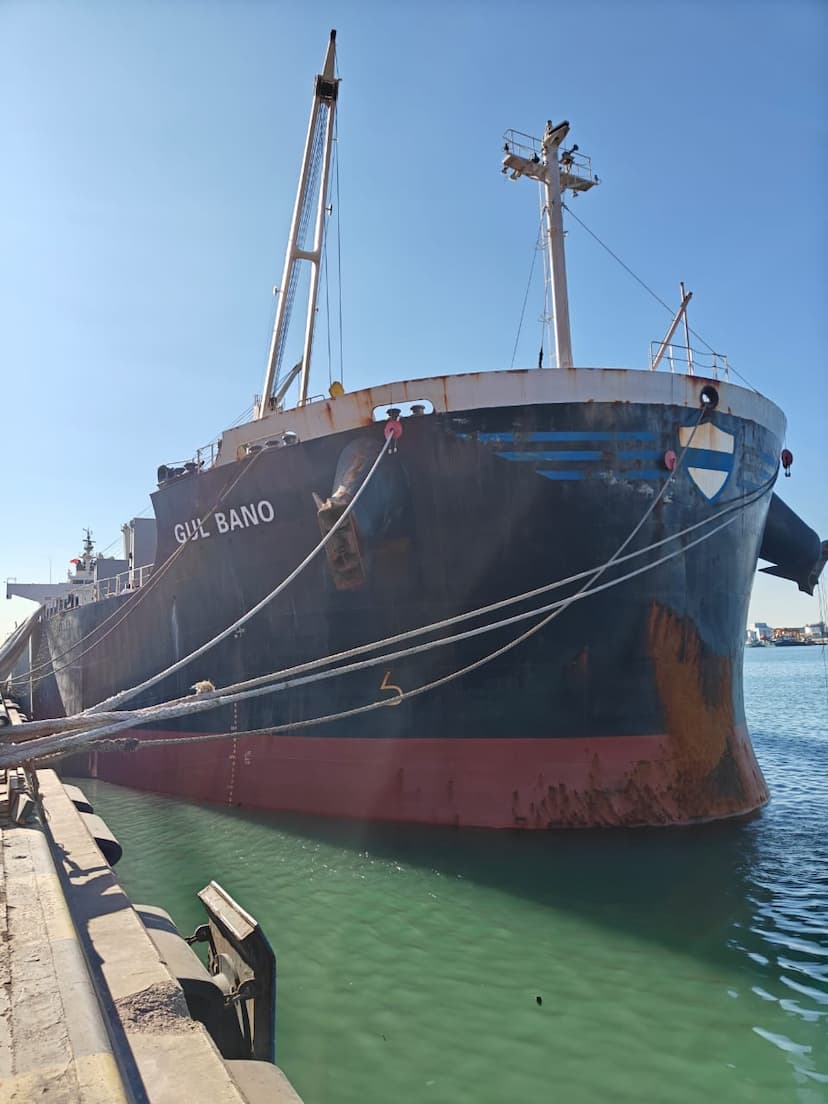 ship 1