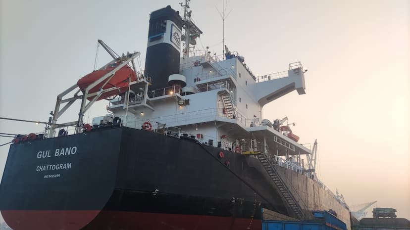 ship 7