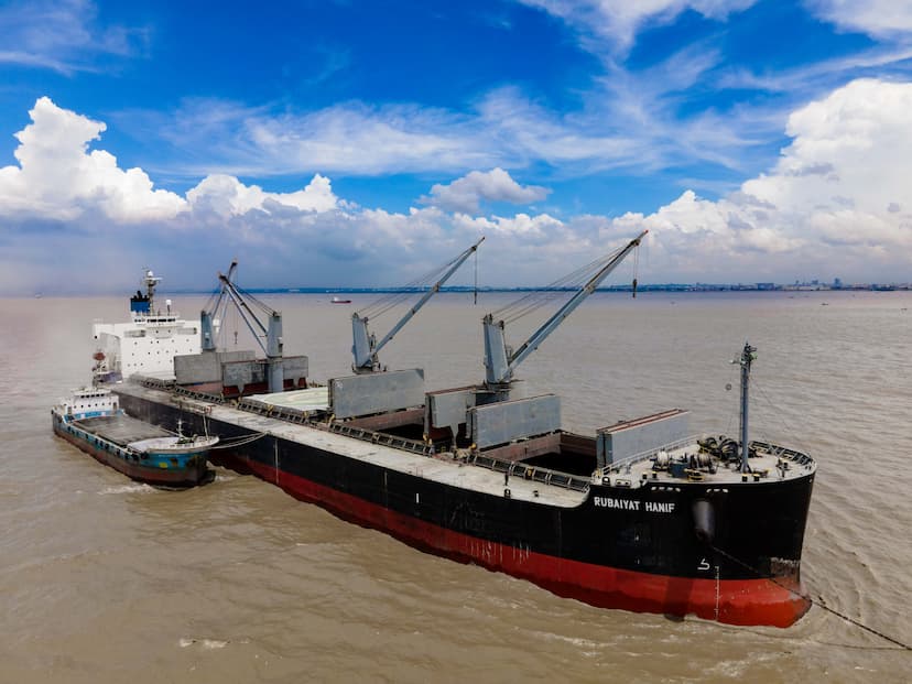 ship 1