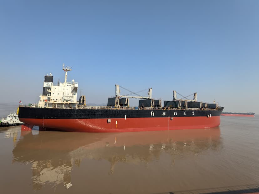 ship 7