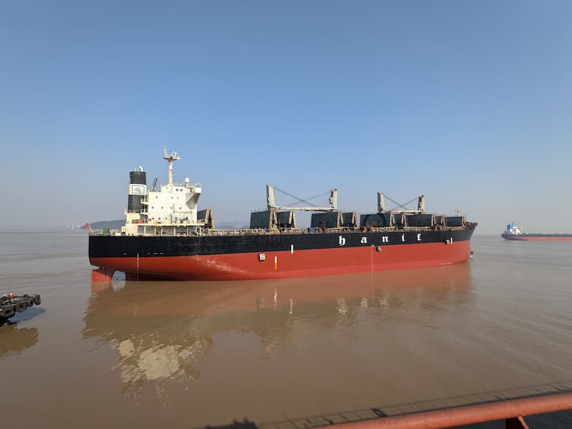 ship 9