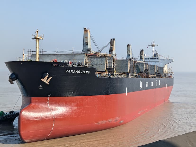 ship 11
