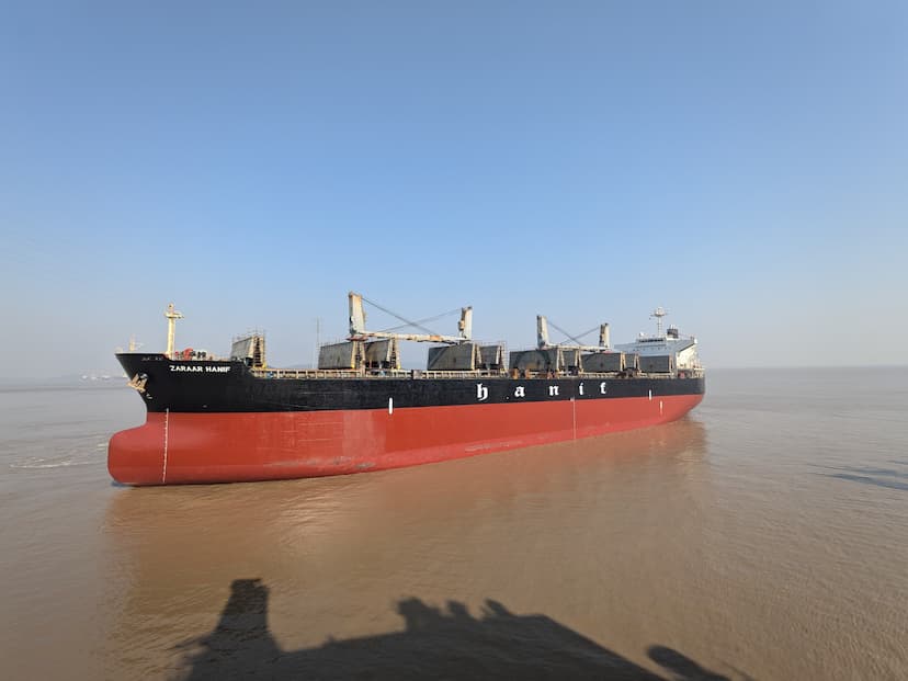 ship 12